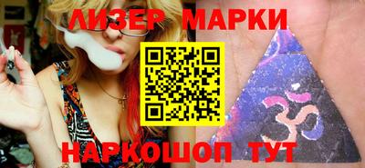кокс Новозыбков