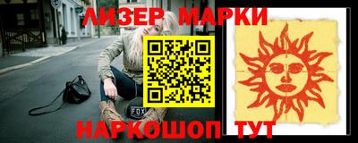 прущая мука Новодвинск