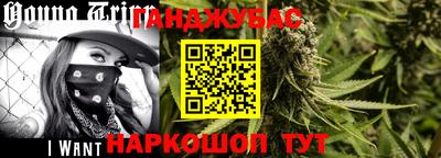 прущая мука Новодвинск