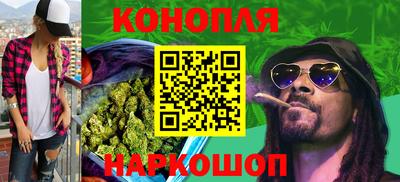 соль ск Новокубанск