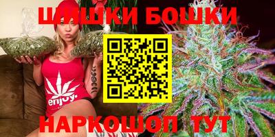 прущая мука Новодвинск