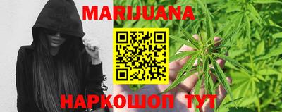 кокс Новозыбков