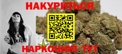 прущая мука Новодвинск