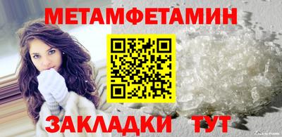 кокс Новозыбков