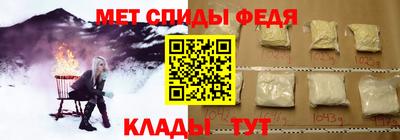 прущая мука Новодвинск