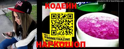 прущая мука Новодвинск