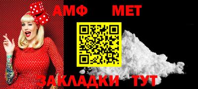 прущая мука Новодвинск