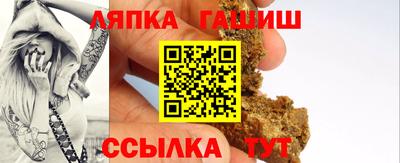 прущая мука Новодвинск