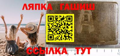 прущая мука Новодвинск