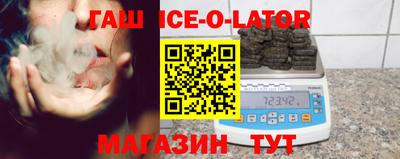 прущая мука Новодвинск