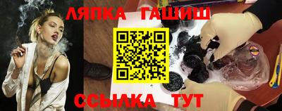 прущая мука Новодвинск