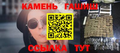 прущая мука Новодвинск