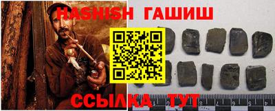 кокс Новозыбков