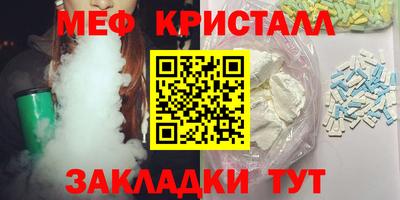 прущая мука Новодвинск